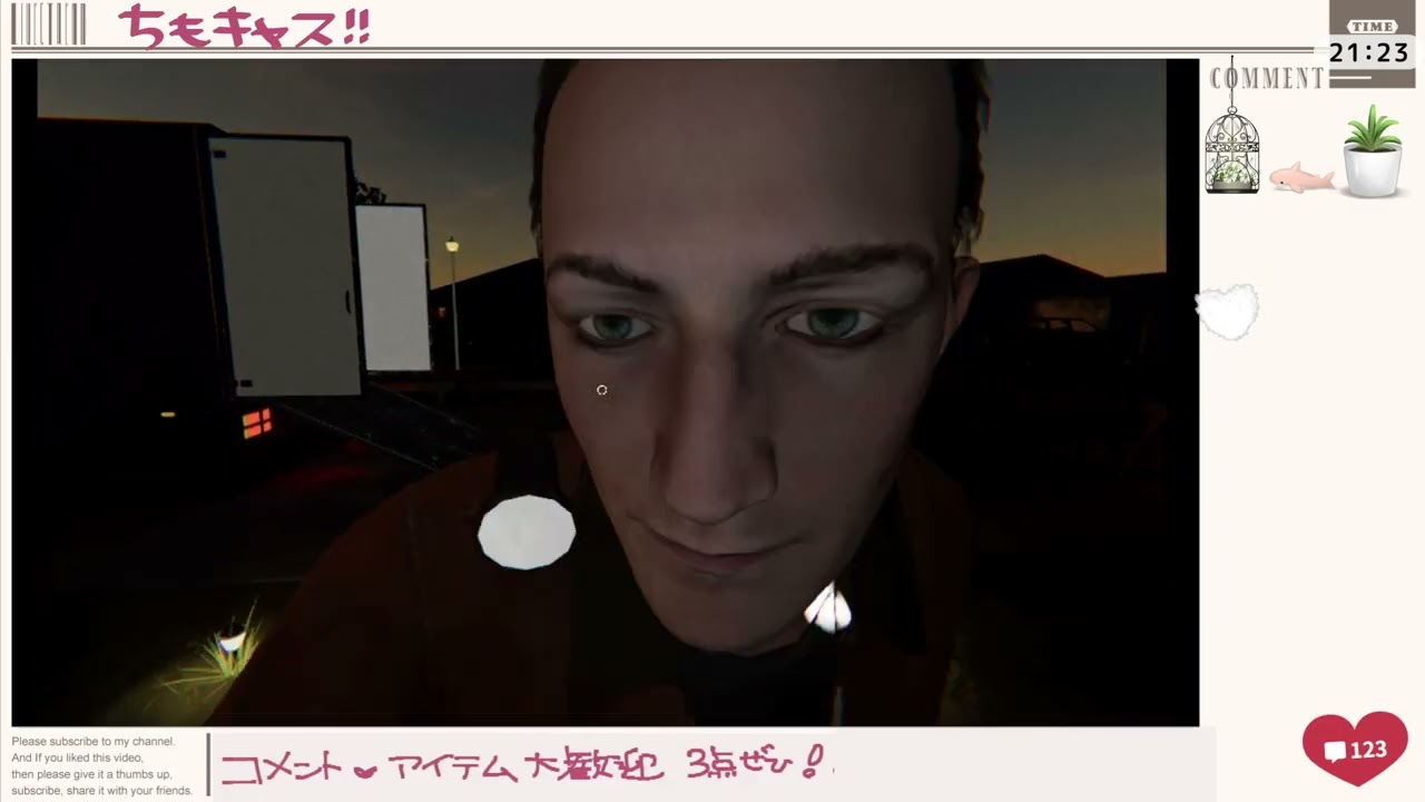 (コラボ)初心者とベテラン(仮)のチキンすぎる幽霊調査　サクサク編【Phasmophobia】