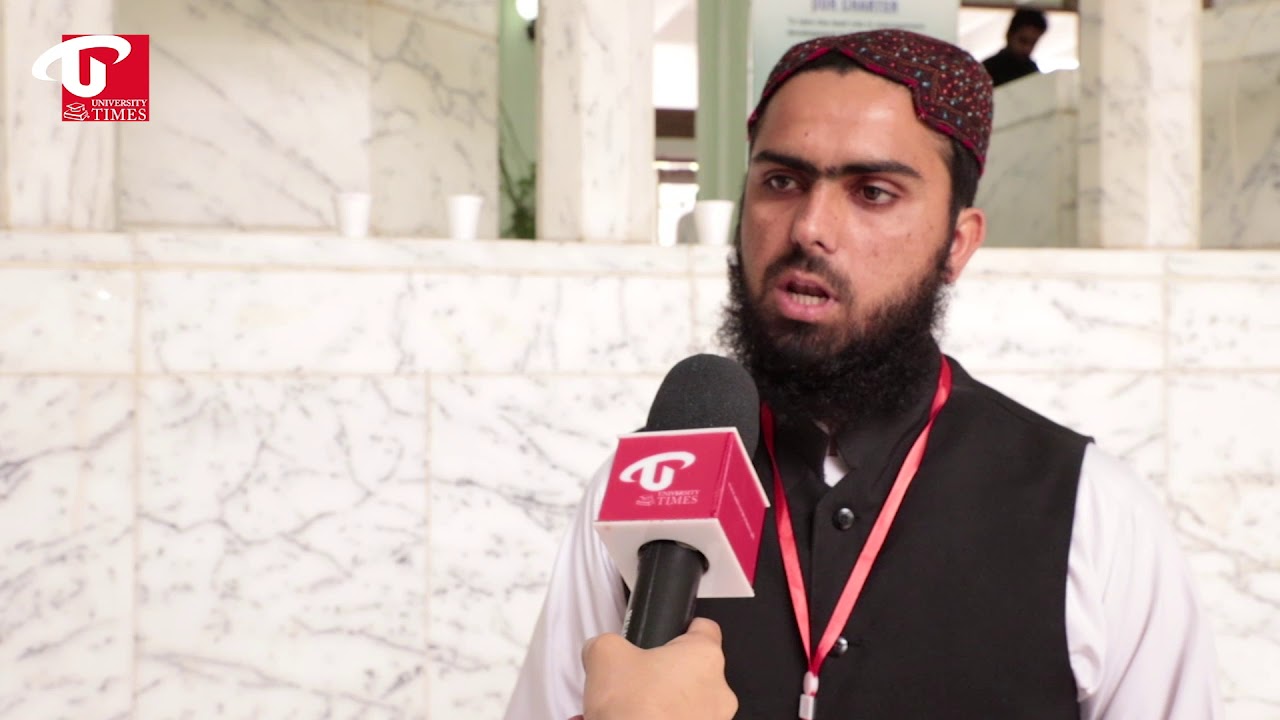 IIUI National Conference on Migration