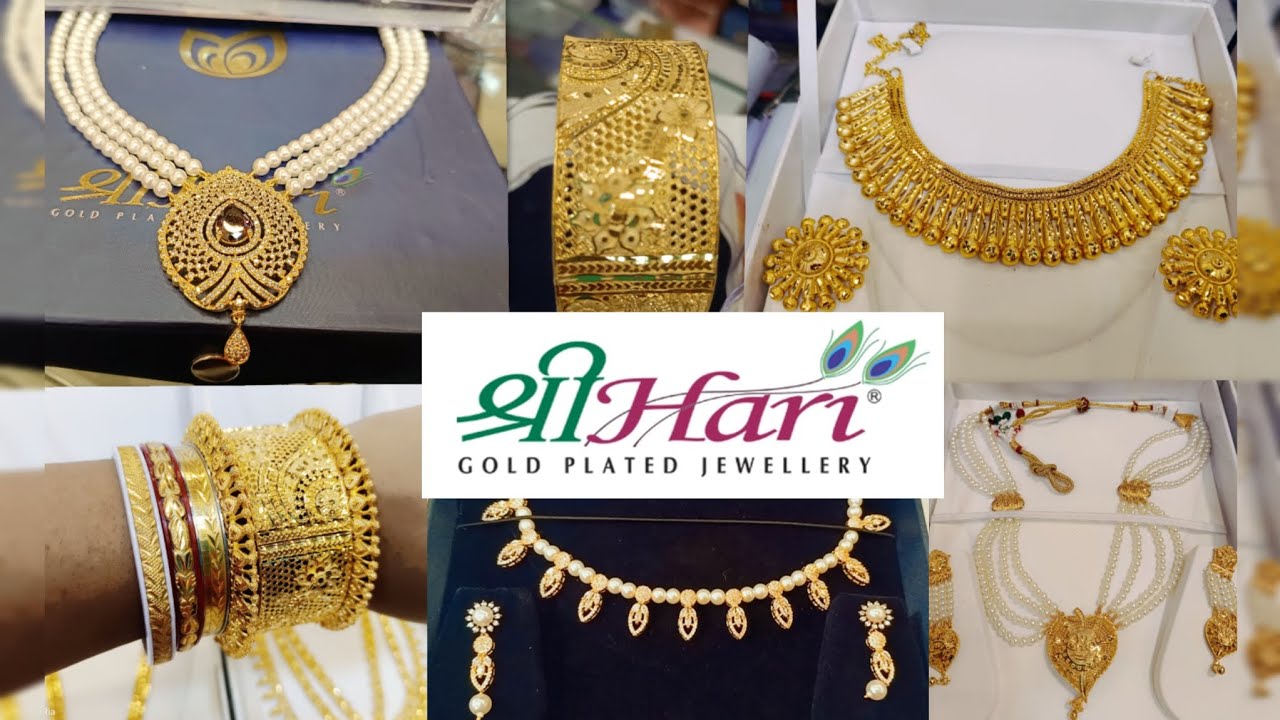 SreeHari Pearl and Gold Plated  Jewellery Collection ||  শ্রীহরি জুয়েলারি special discount এ |