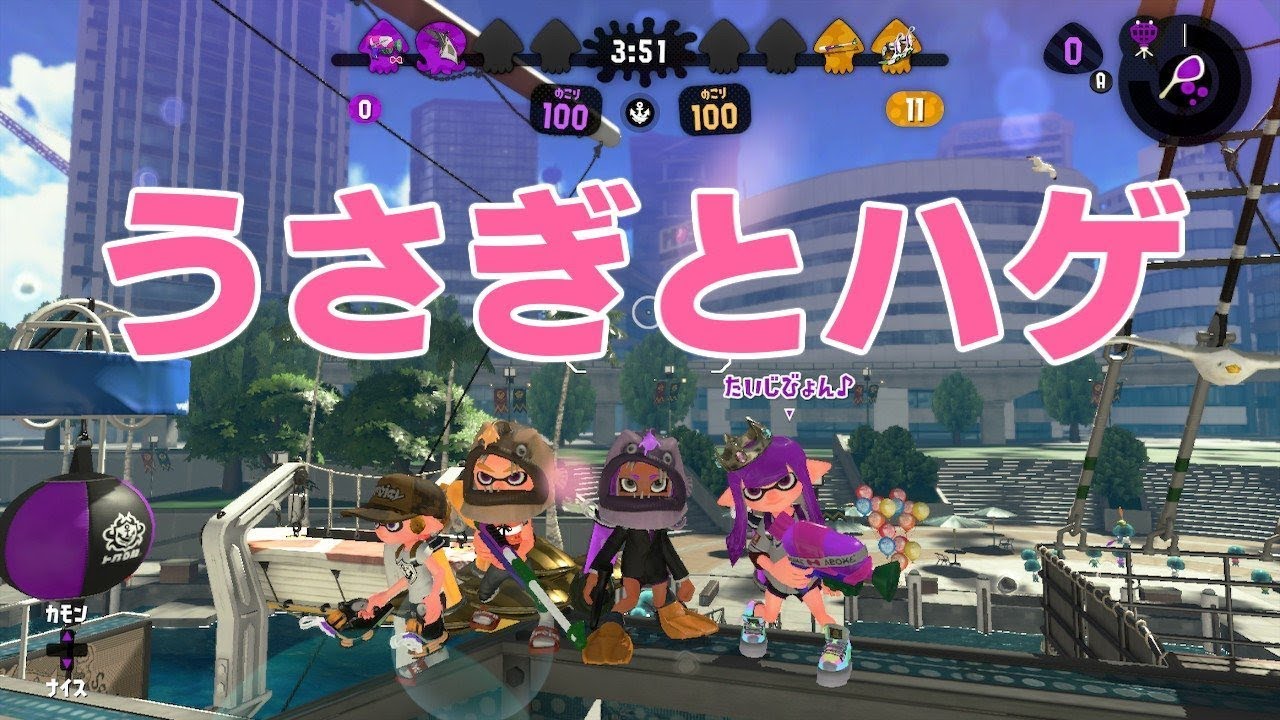 【ルーザーズ決勝】ぴょん、かよたそ、反射神経とドラフト杯！【スプラトゥーン2】