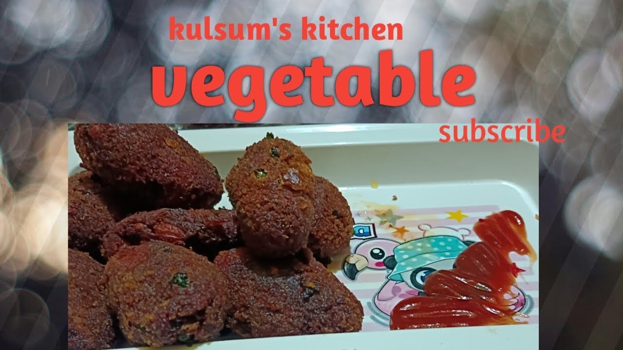 Vegetable recipe | Vegetable chop kaise banaye? | Sham ka nasta simple recipe | #kulsumskitchen#like