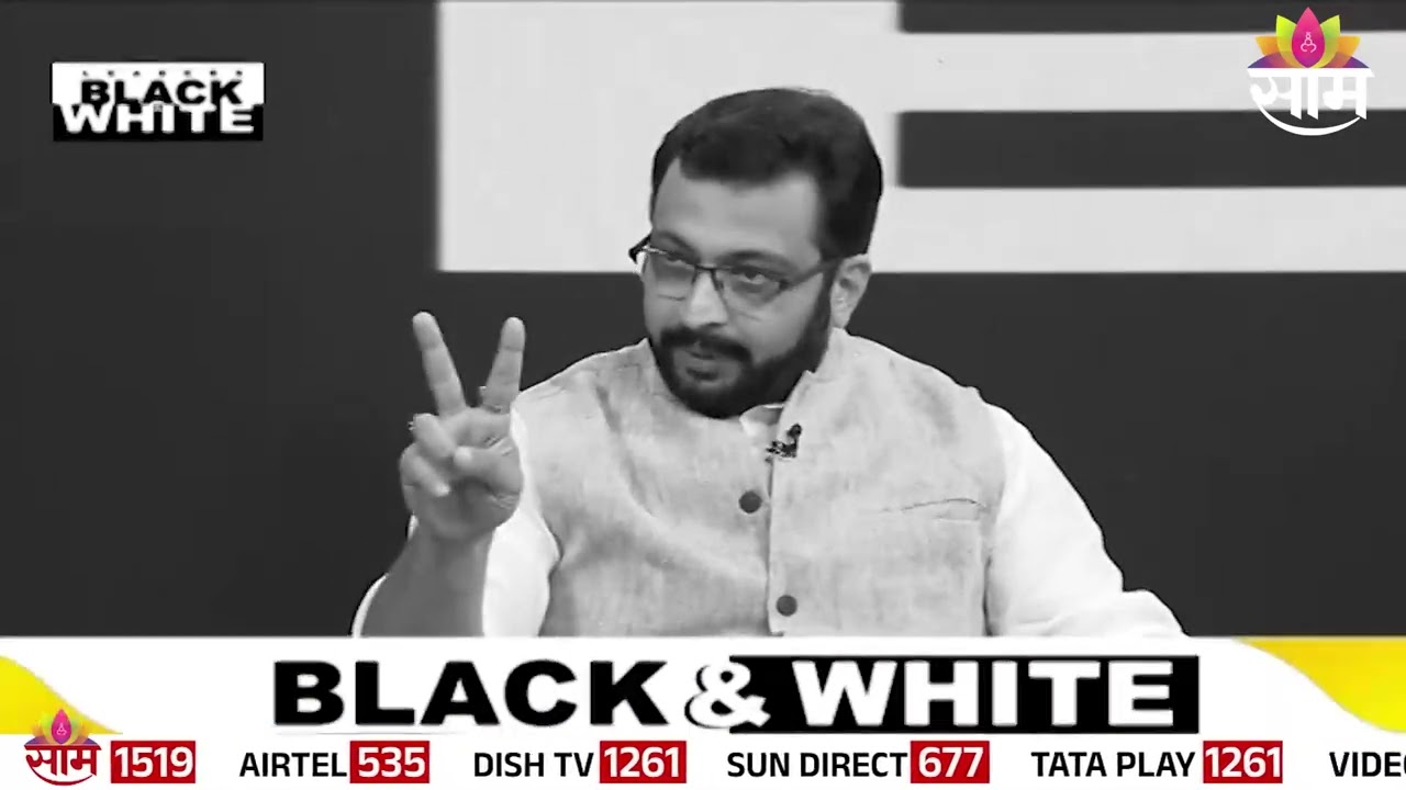 विलीनीकरणाचा निर्णय Ajit Pawar यांचा होता : Amol Kolhe Black & White With Nilesh Khare