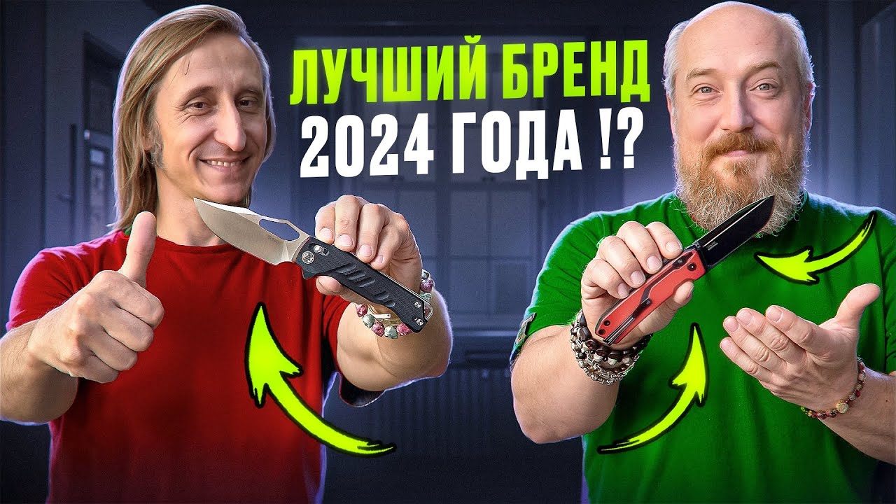 НОЖИ  SRM // SRM 9201, 255, 9203, 168, 258 и RUBIK 7228