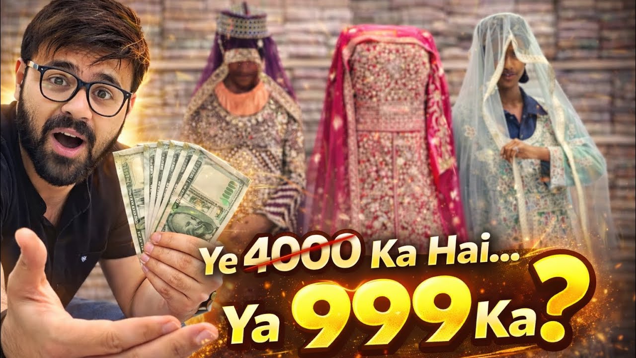 4000 Ka Bridal Suit Sirf ₹999 Me? | Ramzan Special | Mohammadia LLP Hyderabad