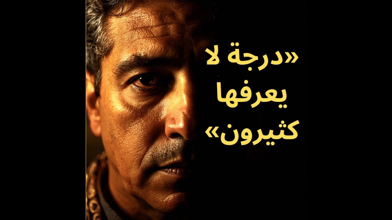 عبادة لا تحتاج محرابًا… لكنها ترفعك لدرجة الصائم القائم #حسن_الخلق#حديث_نبوي#سنة_نبوية