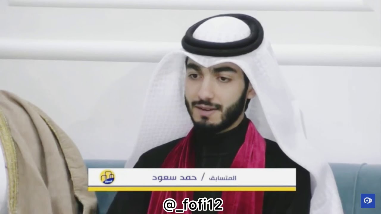 مونتاج لـ حمد سعود الفوز الحقيقي هو صاحب المحتوى والاثر الحسن الذي لاينسى مع مرور السنين 👍🍃