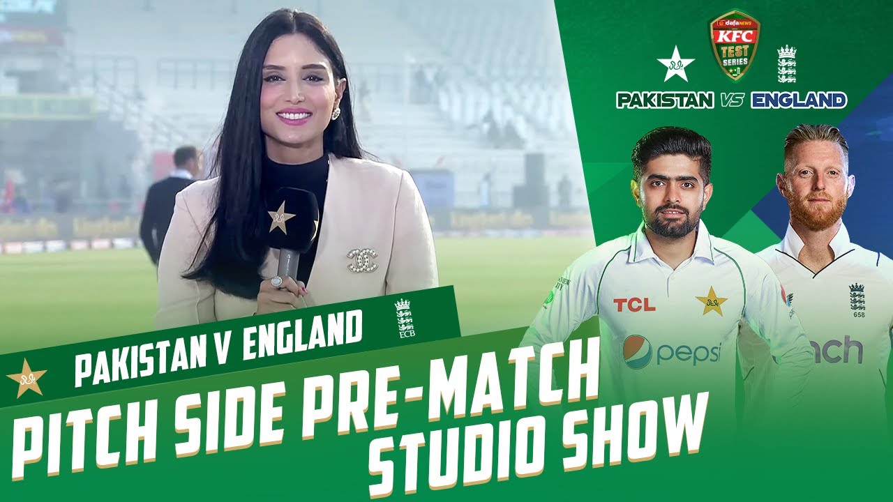 Pakistan vs England Test series 2022 | Pitch Side Pre-Match Studio Show | Test 2,Day 1 | PCB | MY2T