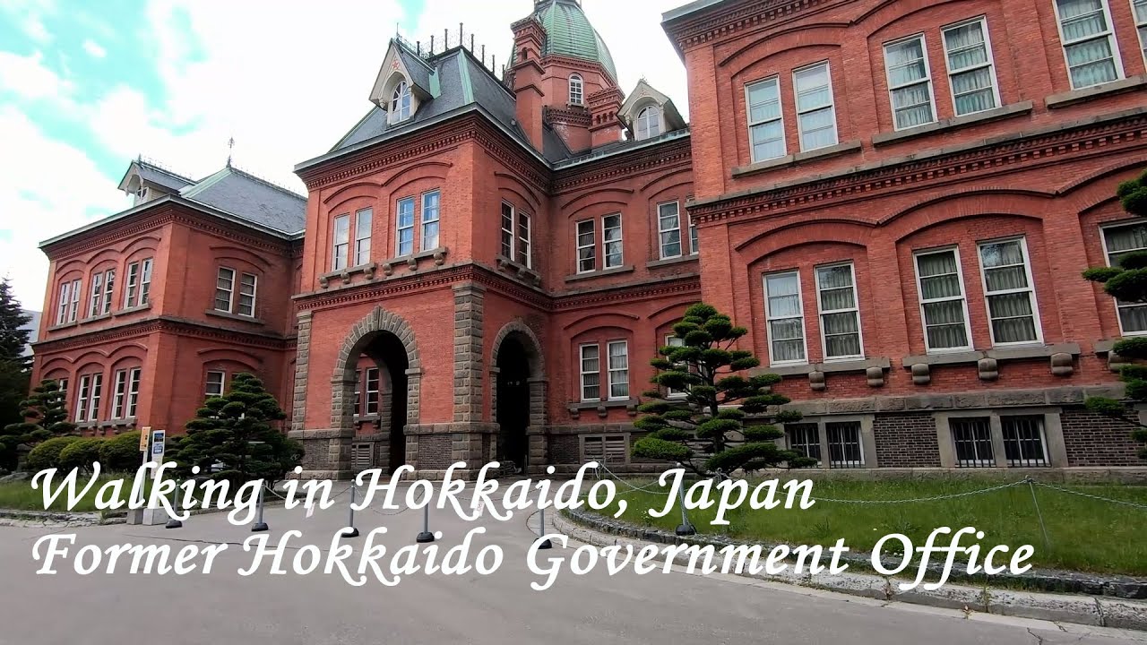 Япония. Walking in Hokkaido, Japan. Former Hokkaido Government Office. ORANGE ua