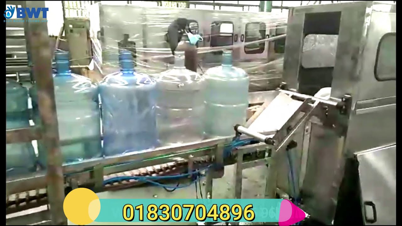 20 Liter Jar Auto Washing Filling & Capping Machine,