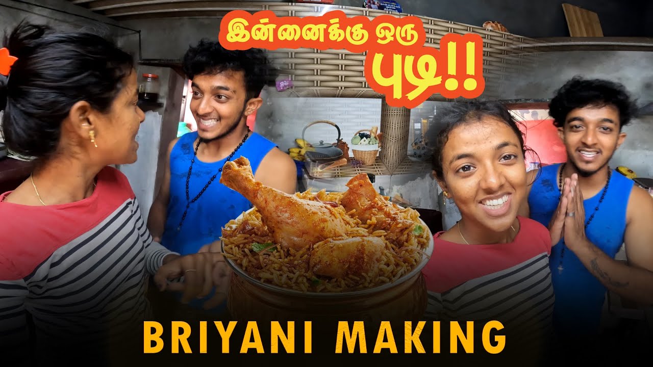 Briyani Making....Chef liyandar😎😎#trending #food #briyani #villagecooking #village #viralvideo