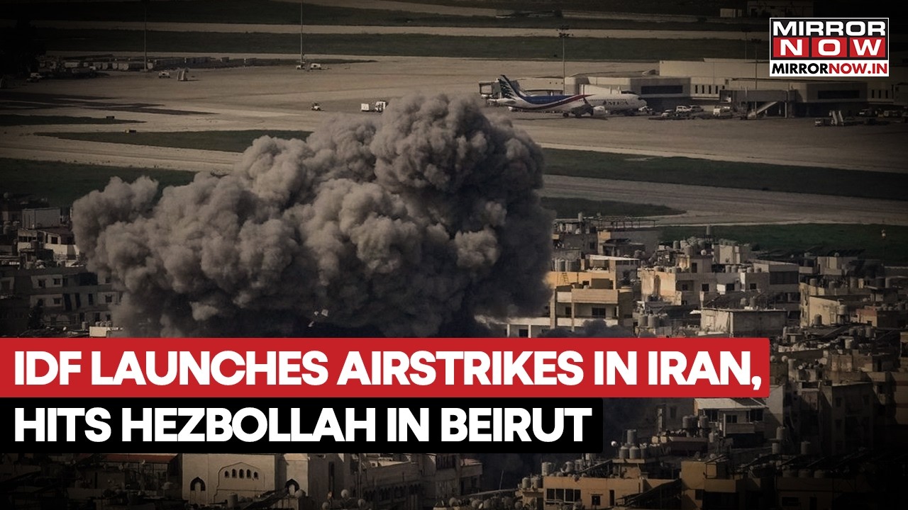 Middle East War: Israel Launches Airstrike In Iran, Hits Hezbollah In Lebanon's Beirut | Watch