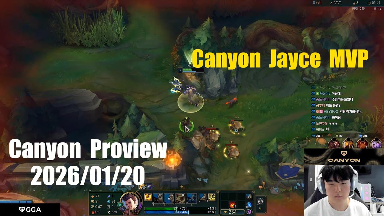 Canyon proview 2026/01/20 jayce ambessa Korea challenger | Canyon第一视角