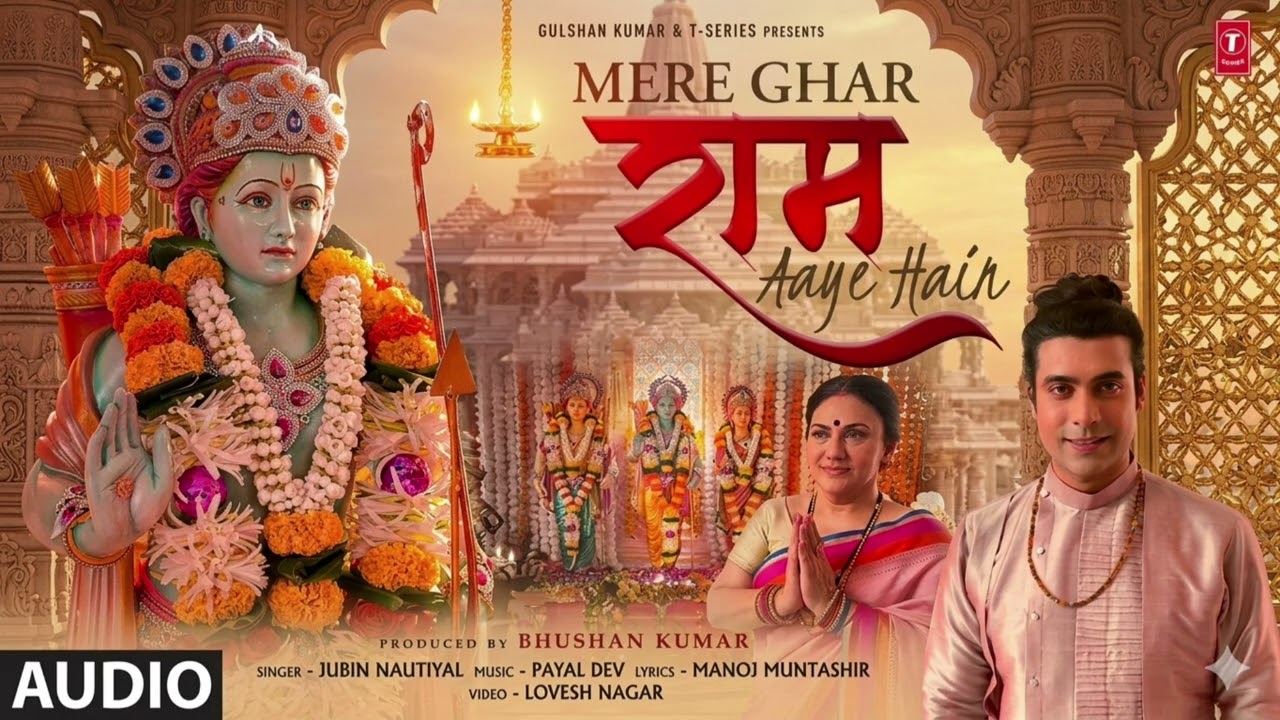 Bhajan videos, Puja highlights, or a spiritual vlog.