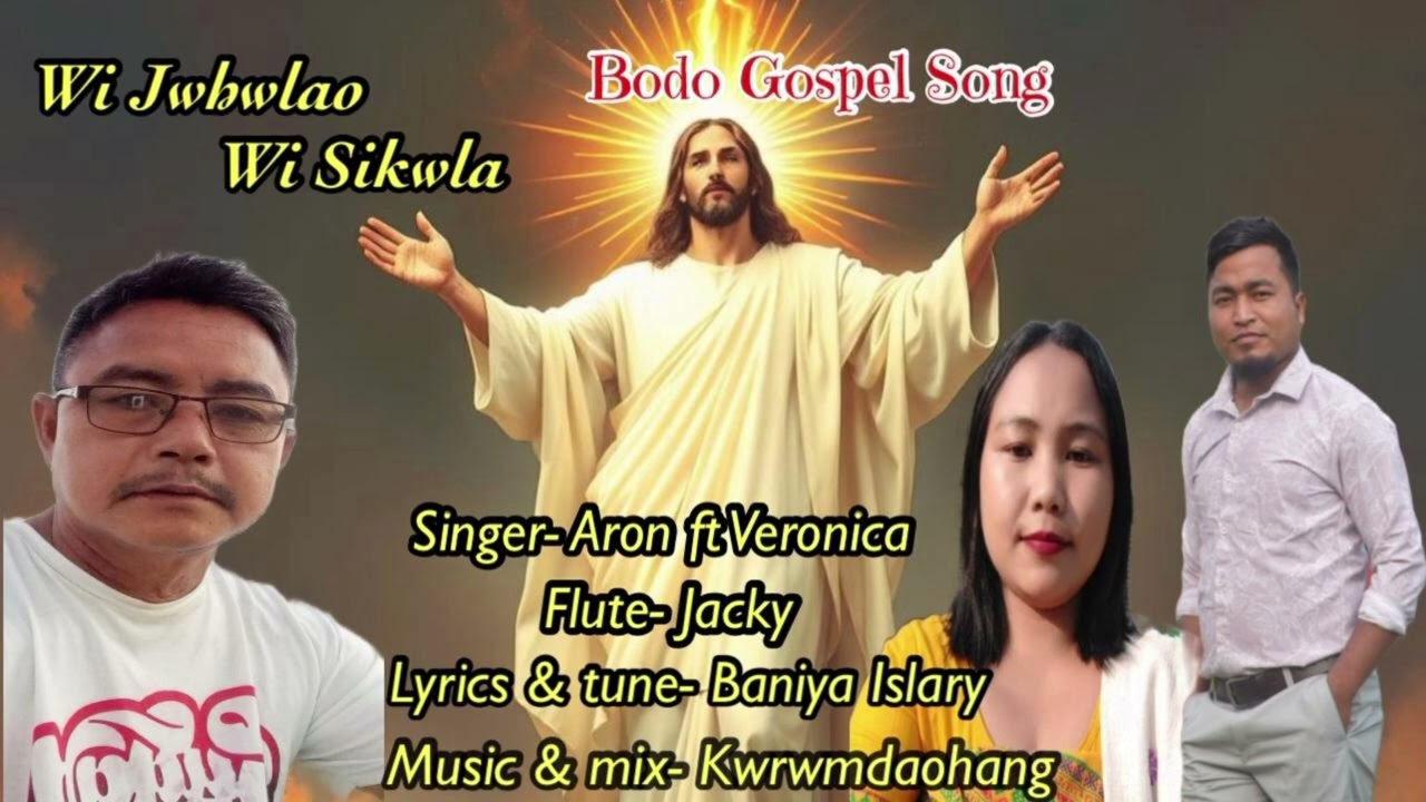 Wi Jwhwlao|| Wi Sikwla || Bodo Gospel Song || 2026