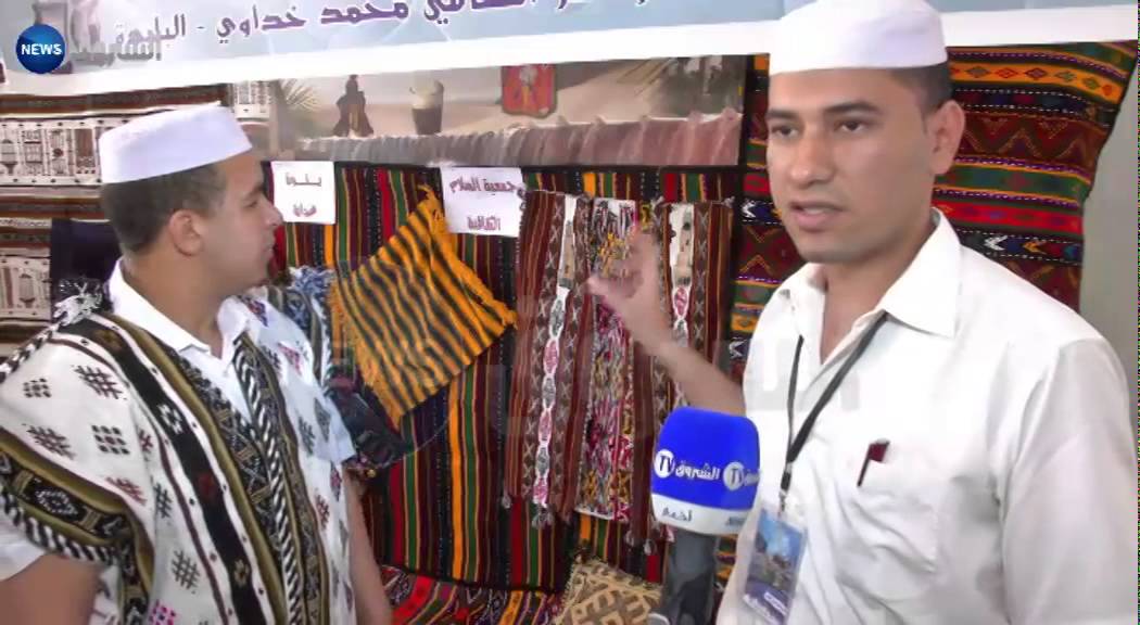غرداية / الزي التقليدي مفخرة أهل ميزاب