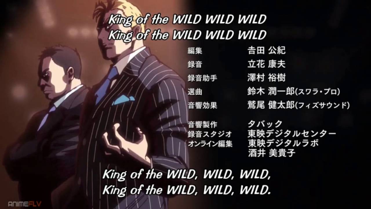 Tiger Mask W Ending