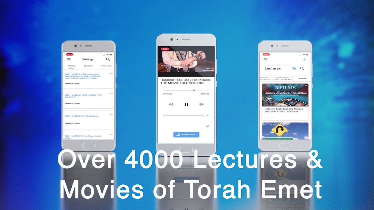 KOSHER TORAH The BeEzrat HaShem App 2.0