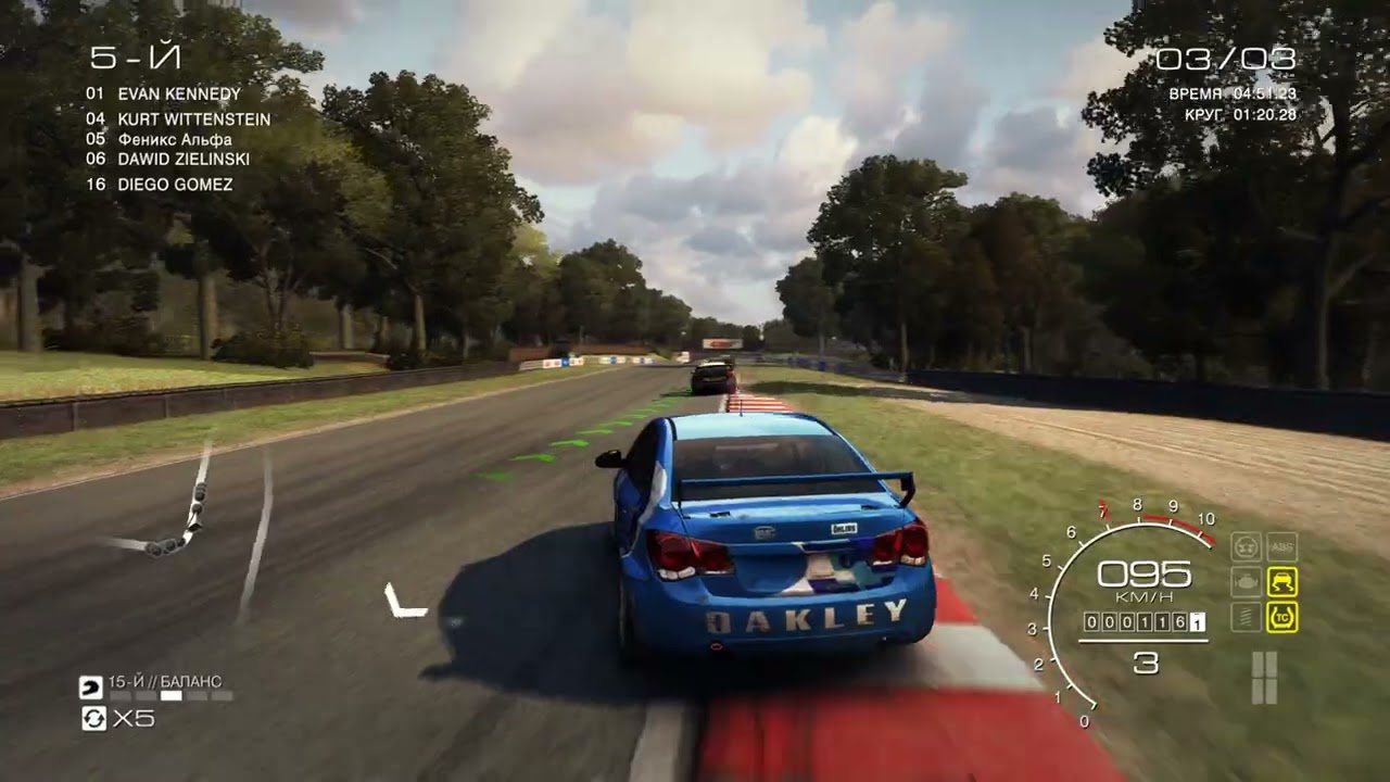 GRID Autosport вторая гонка в 4 сезоне часть 5