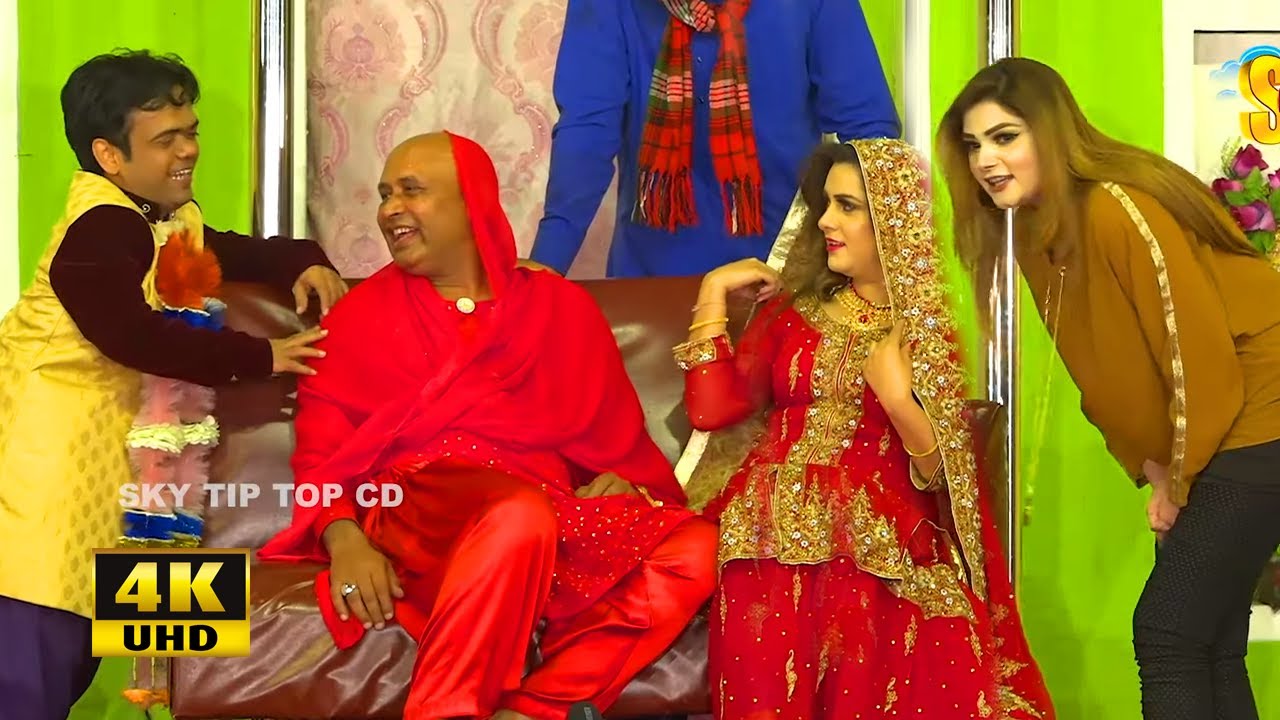 Vicky Kodu and Laila Choudhary | Akram Udas | Komal Butt | New 4k Stage Drama 2021 | Comedy Clip 202