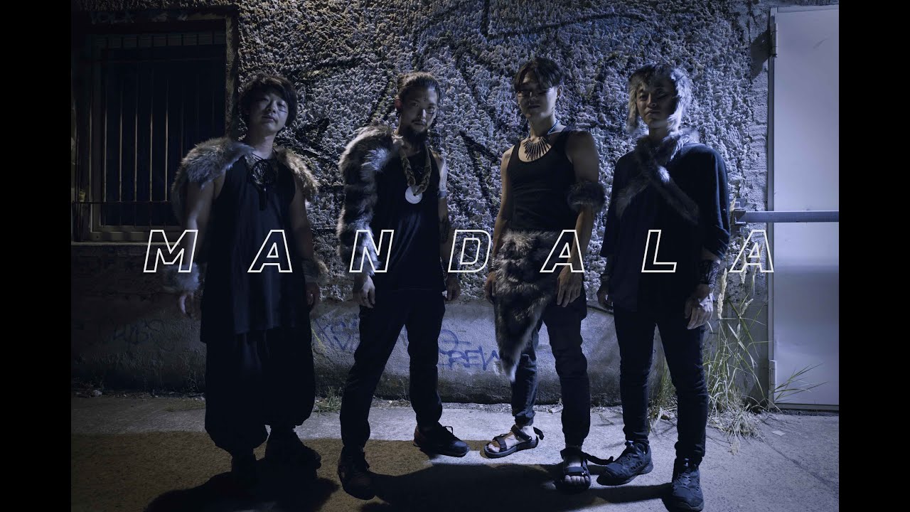 MANDALA | Ethnic Psychedelic Trance | GBB20 - World League Crew Wildcard