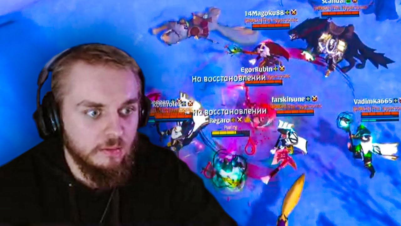 Как Регаро Ганкеров Байтил в Albion Online