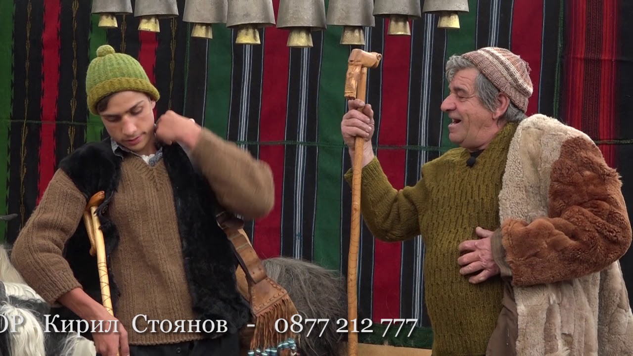 Нова година в Разлог 2019г  Старчевата, Крапата Маала, пръв чауш Иван Финдрин