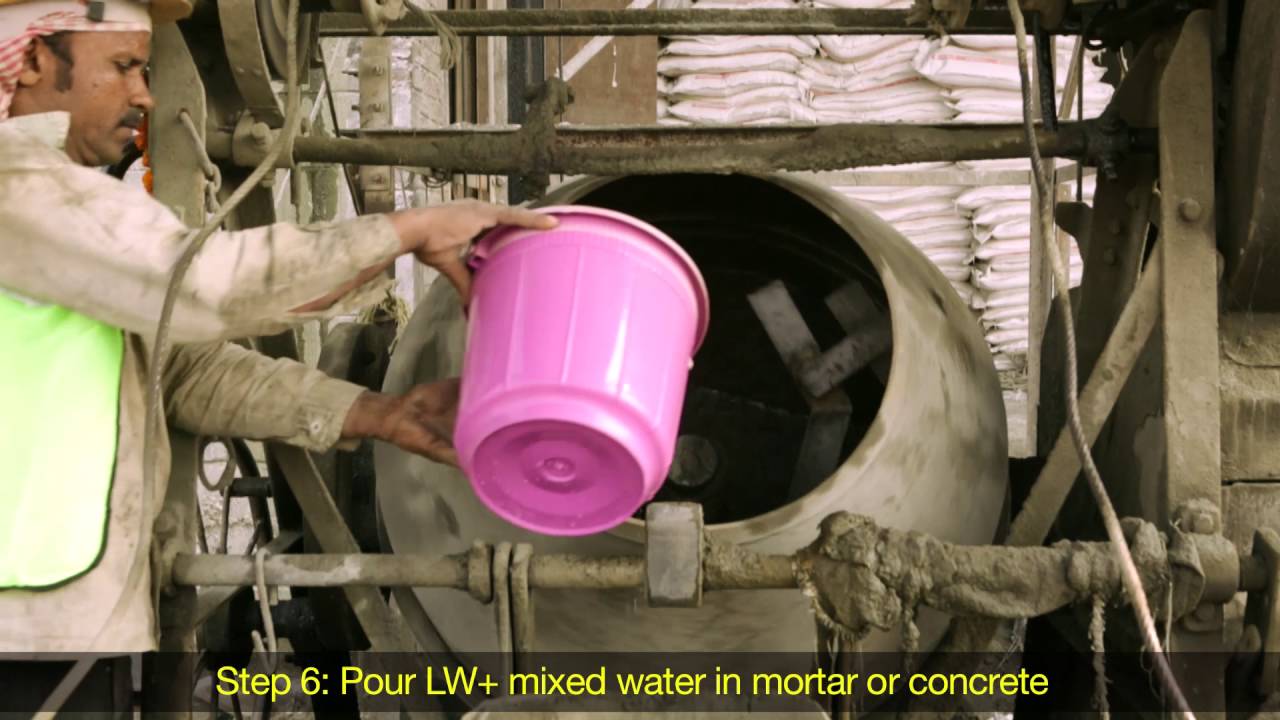 Integral waterproofing -  Dr Fixit LW+ application - Hindi