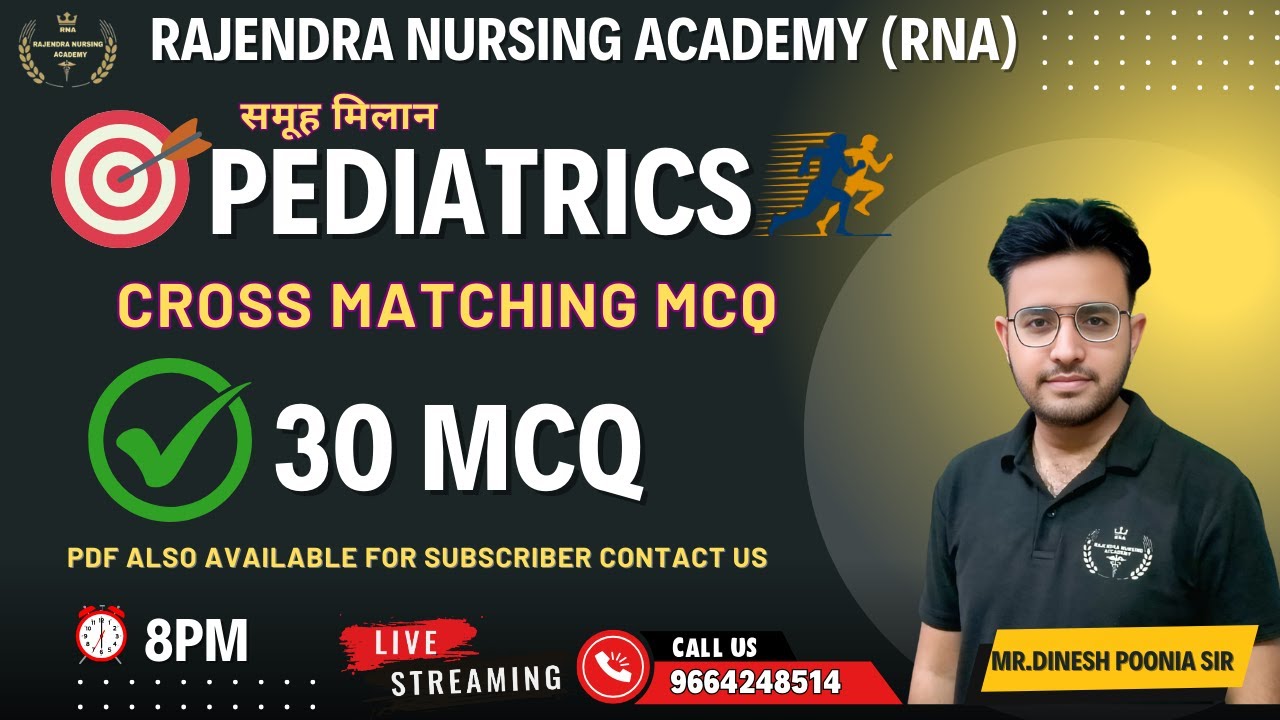 Rajasthan CHO Special Cross Match MCQ Class -03