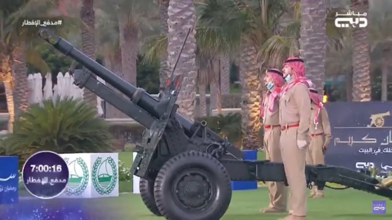 مدفع الإفطار مع أذان المغرب من دبي