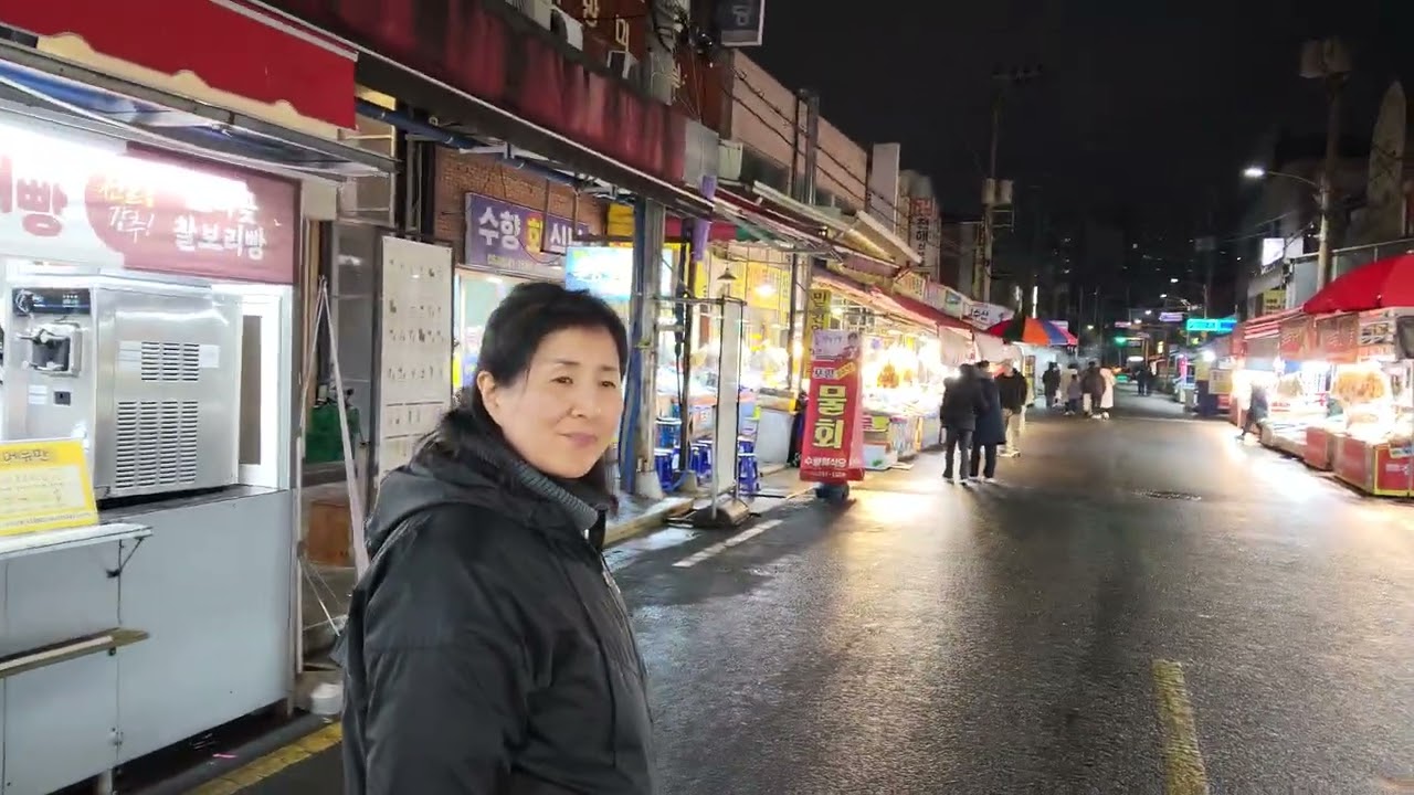 2026 (포항) 죽도시장 저녁식사 후 이동 중