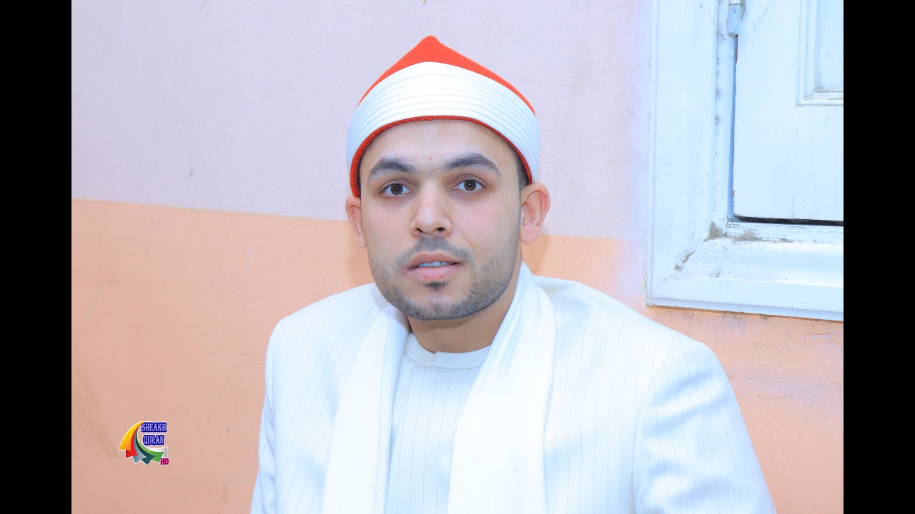 الشيخ محمد العش | العصر | عزاء حرم الحاج عبده السيد ناجى | دمهوج_قويسنا