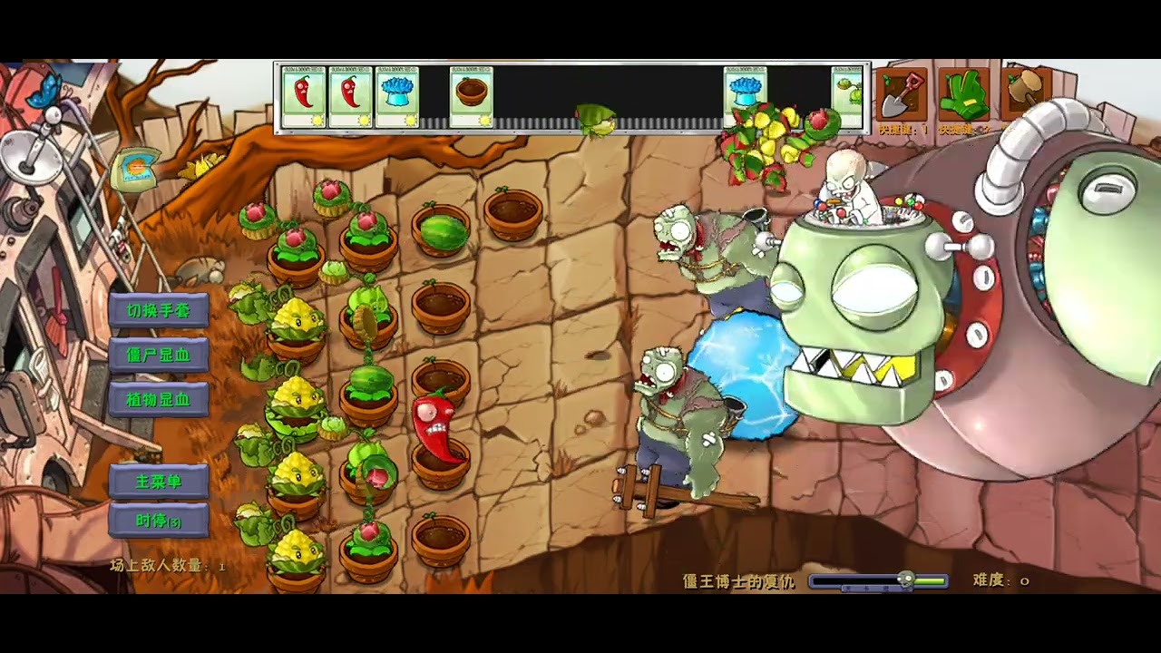 Cuándo cumple años