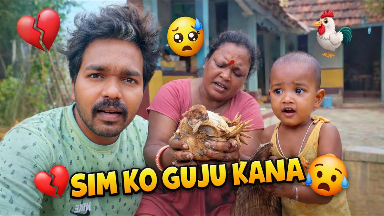 SIM MAKO GOJ CHABA KAAN