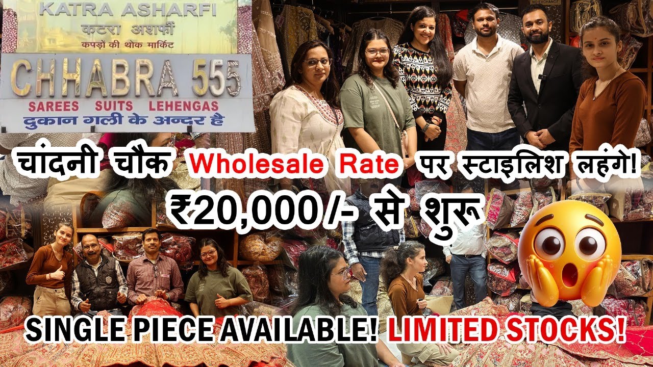 Best Affordable Lehenga Shop in Chandni Chowk, Delhi | Bridal & Non Bridal | Bol Bala Review.🤩✨