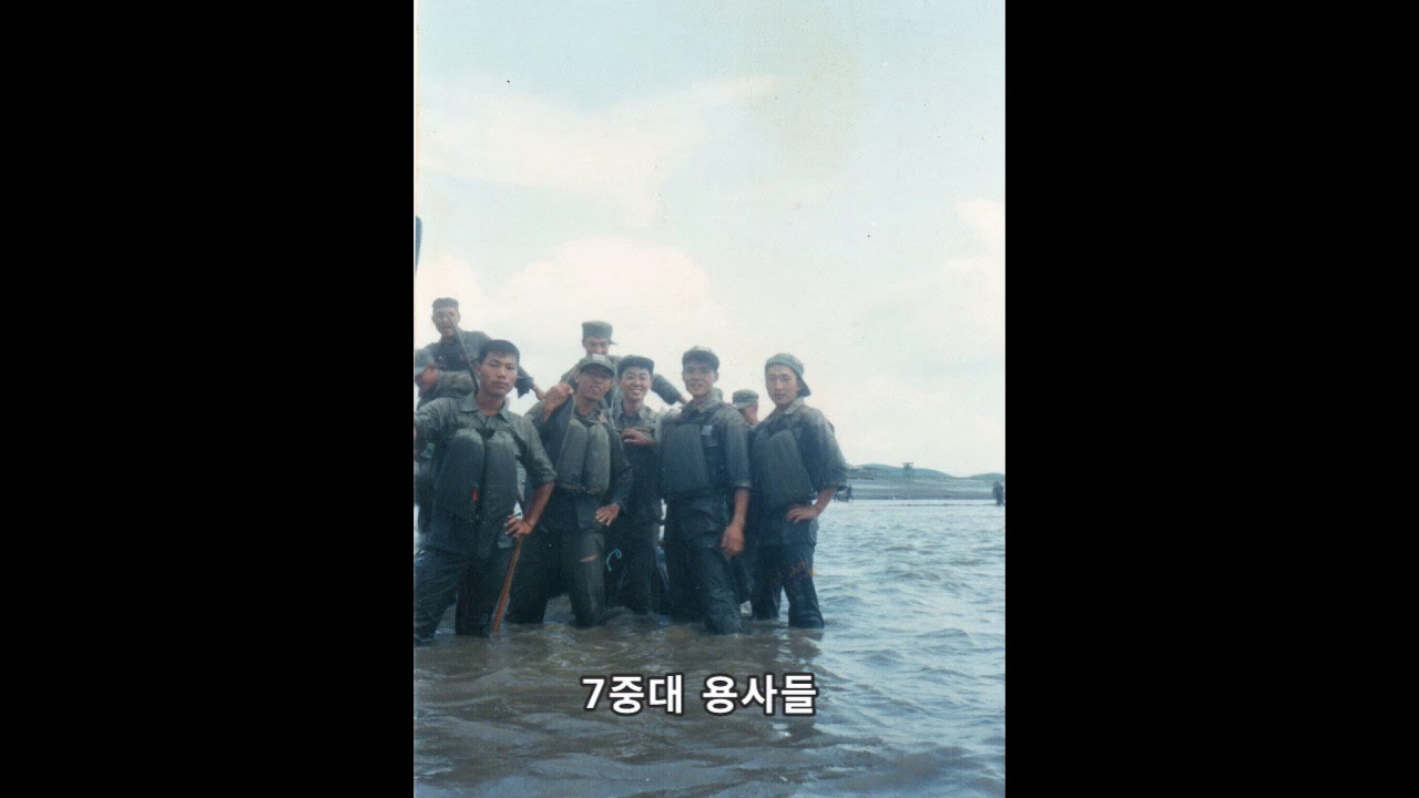 1986_해병앨범_1980년대 해병 생활 추억록_82대대