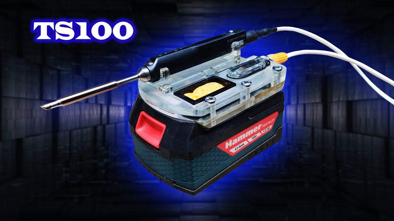 Автономная паяльная мини станция из паяльника TS100  и аккумулятора от шуруповёрта.