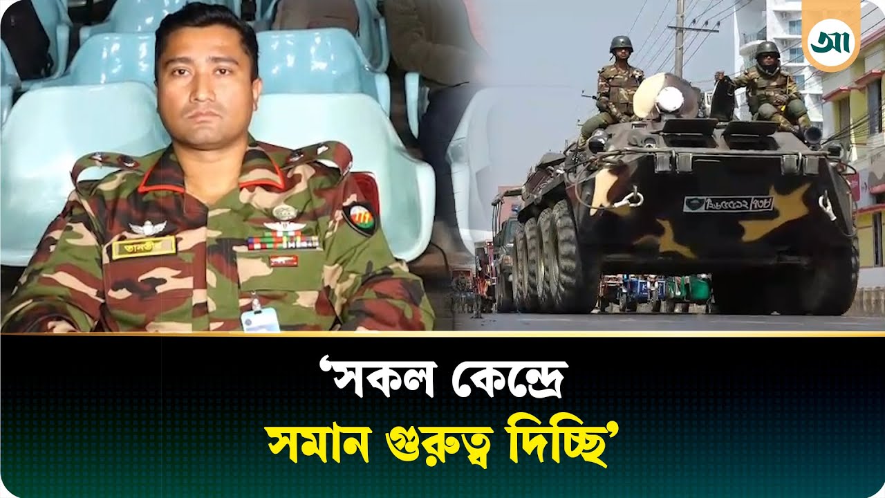 নির্বাচনে ঝুঁ/কি এড়াতে রোহিঙ্গা ক্যাম্পে যৌথ নজরদারি | Ajker Patrika