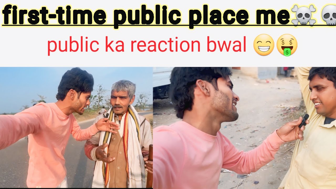 First time public place me 🦅