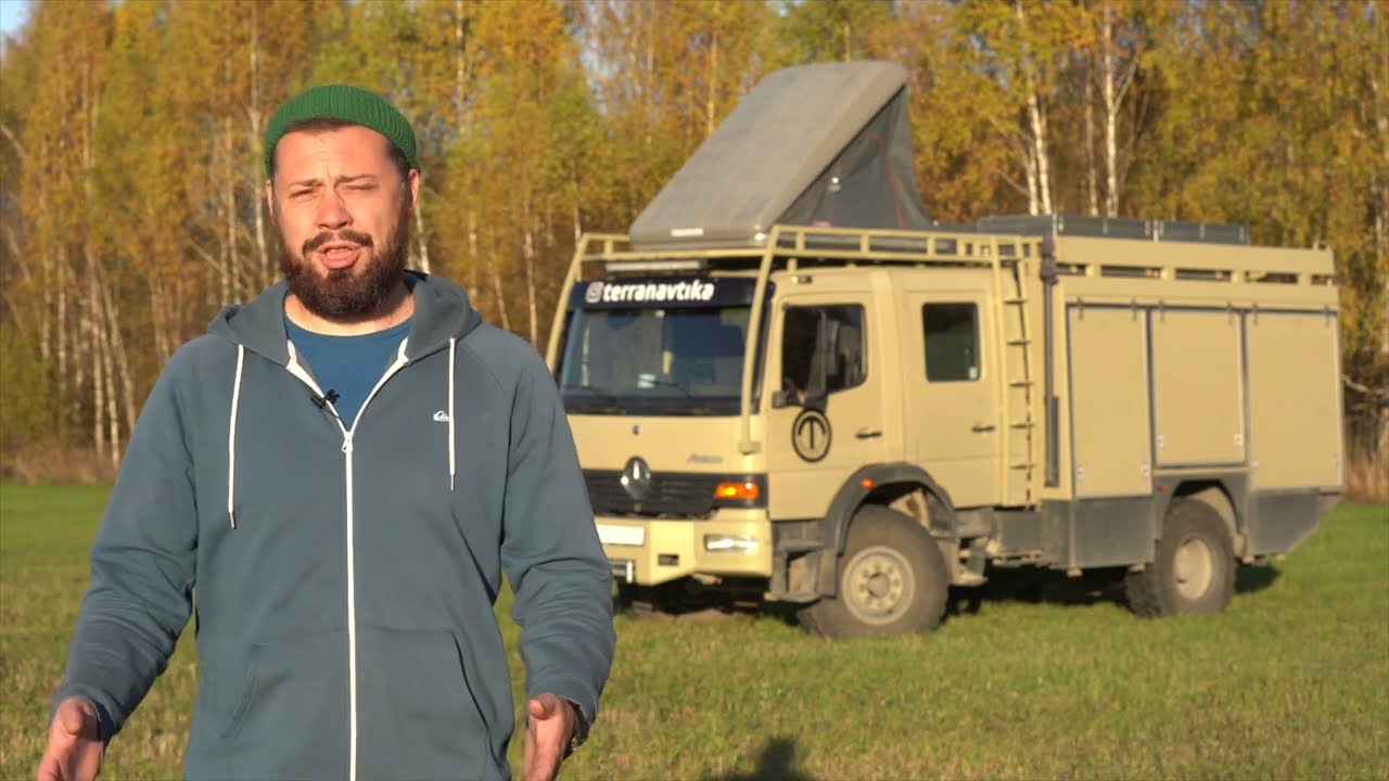 Машина сопровождения и техничка Terranavtika