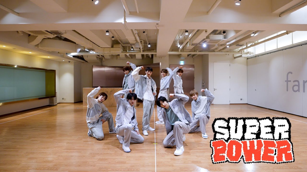 LUN8 루네이트 - 'SUPER POWER' DANCE PRACTICE