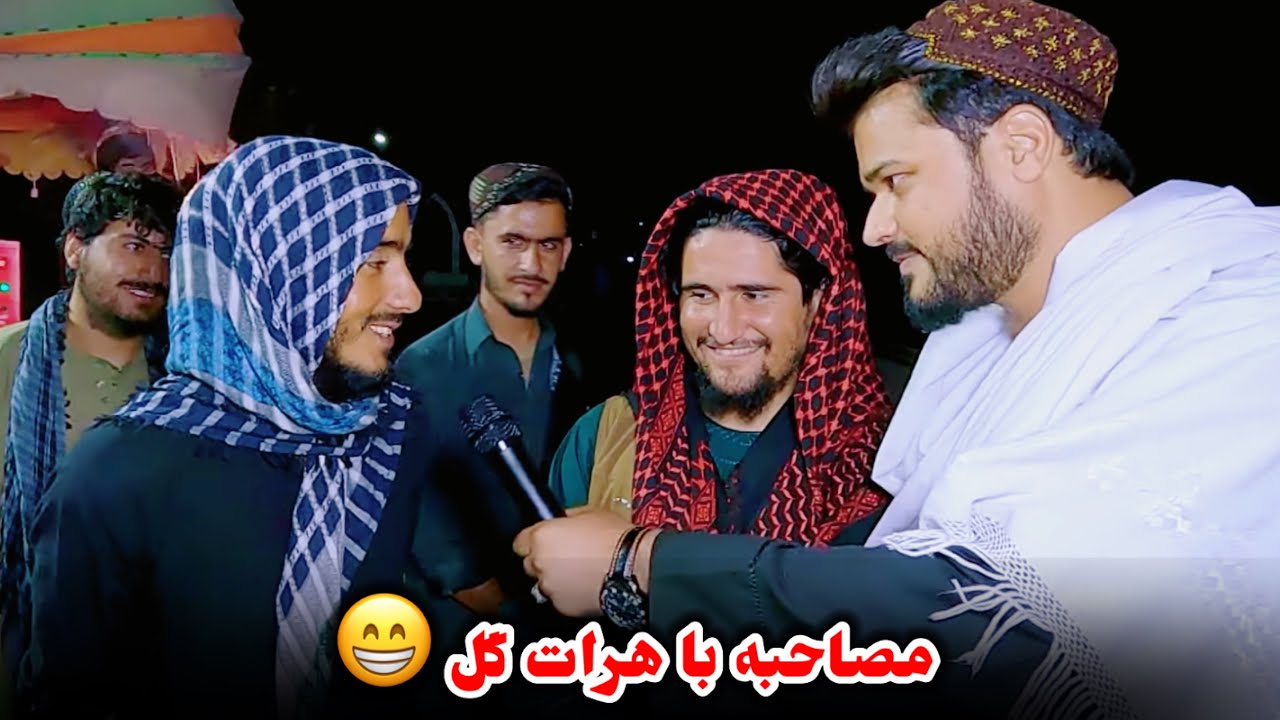 جمیل قادری : گزارش از تبه وزیر محمد اکبر خان