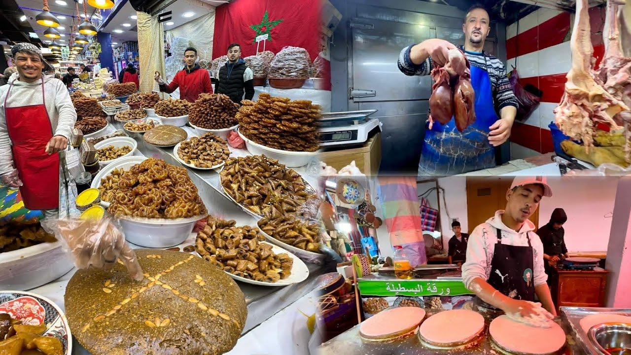 اقبال كبير على شراء الحلويات و شباكية اقل من 3 ايام على شهر رمضان مدينة وجدة 
