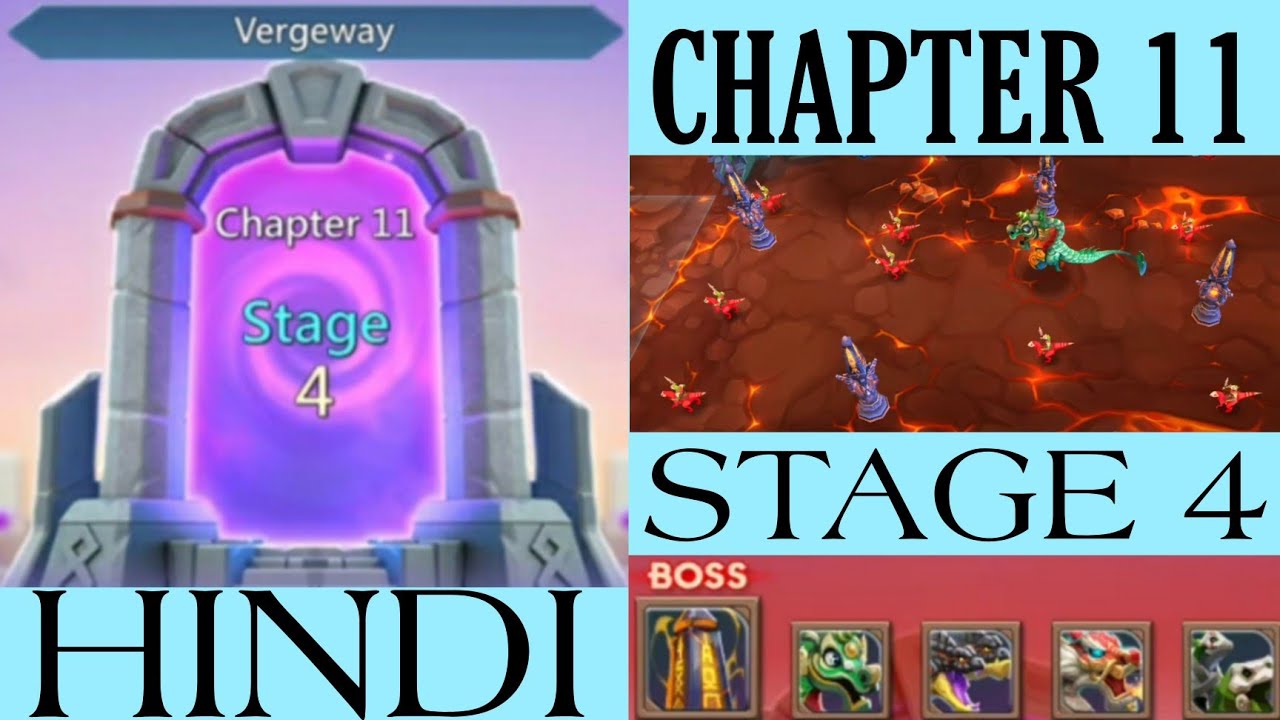 Lords Mobile Vegeway Chapter 11 Stage 4 | Lords Mobile Vergeway Chapter 11 | Lords Mobile Stage 4
