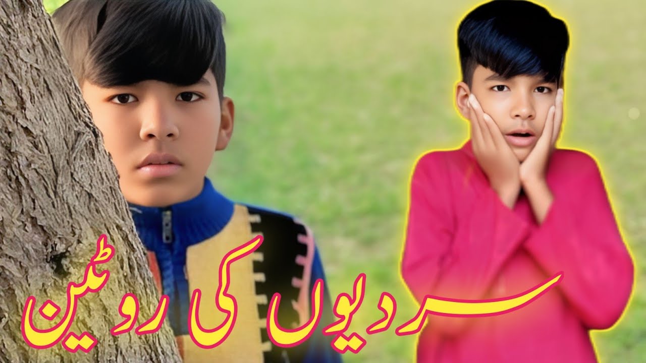 Sardiyon Ki Routine | Village Vlog | Ali Village Family