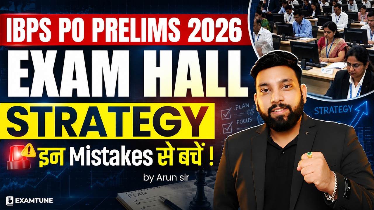 IBPS PO Prelims 2026 | Complete Exam Hall Strategy & Safe Attempts | Arun Sir