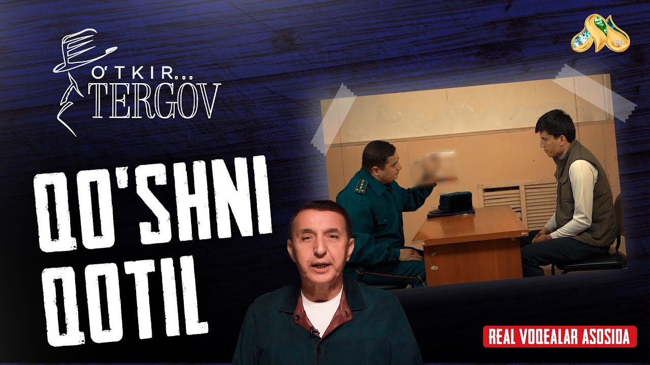 Qo’shni qotil... O'tkir tergov