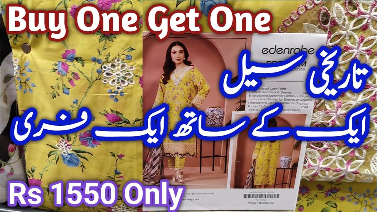 Edenrobe Grand Clearance Sale Flat 75% Off