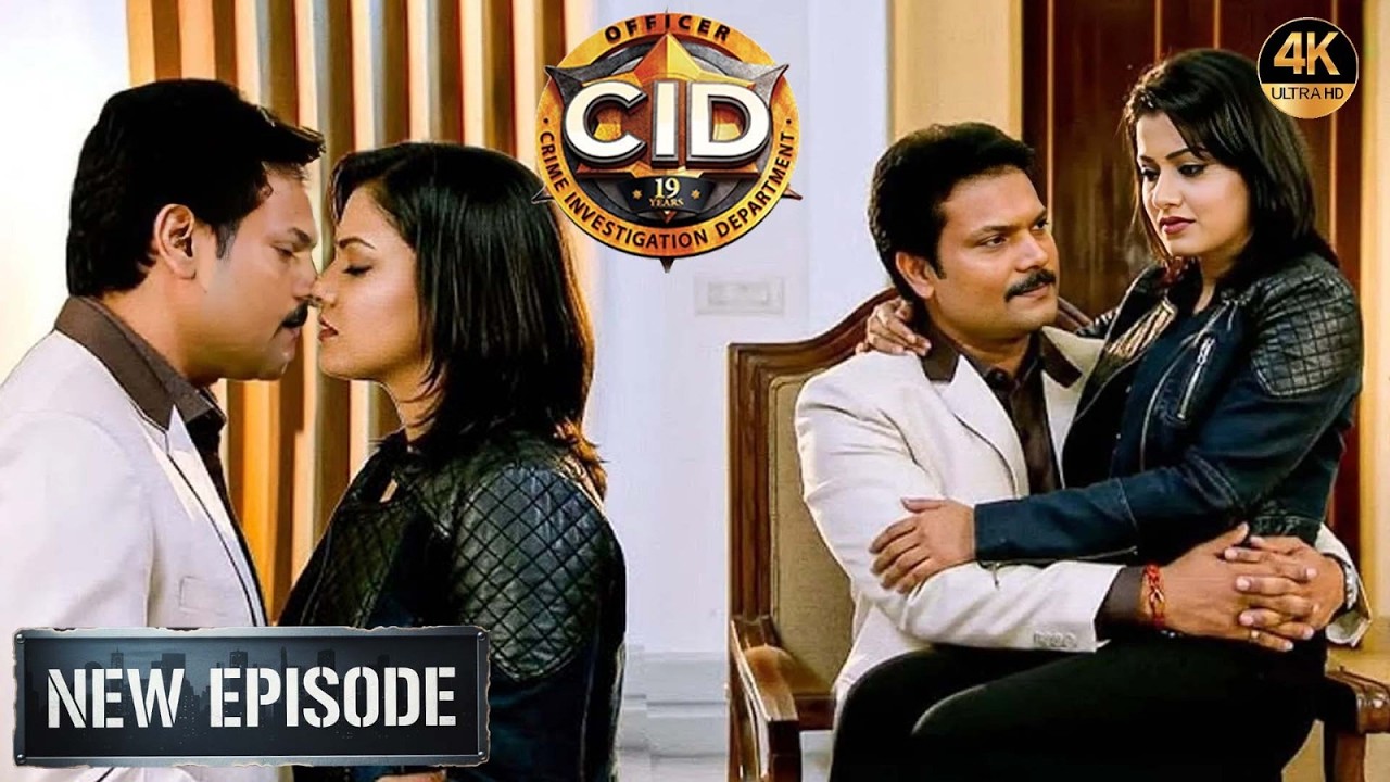 Valentines Day मनाने दया और श्रेया अकेले पहुँचे Hotel | CID New Episodes 2026 | सी.आई.डी.