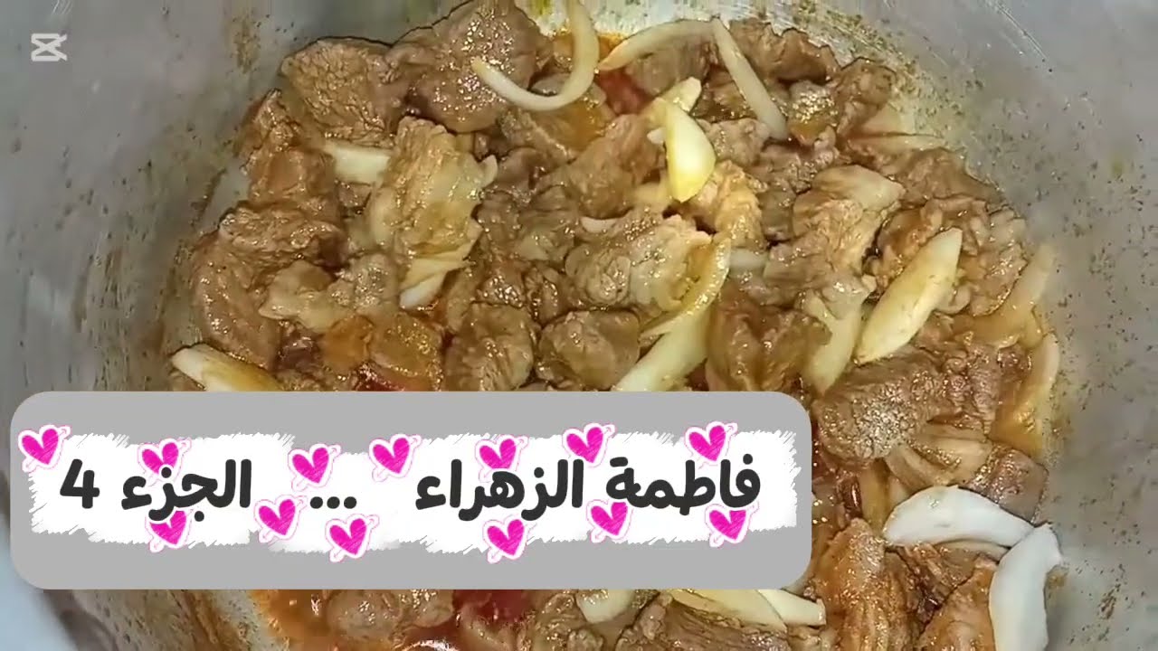 قصة الخطيئة 🔞رحت نشوف دار زوجي… خرجت فاقدة شرفي ومتهمني بلي درت عملية! 😭💔