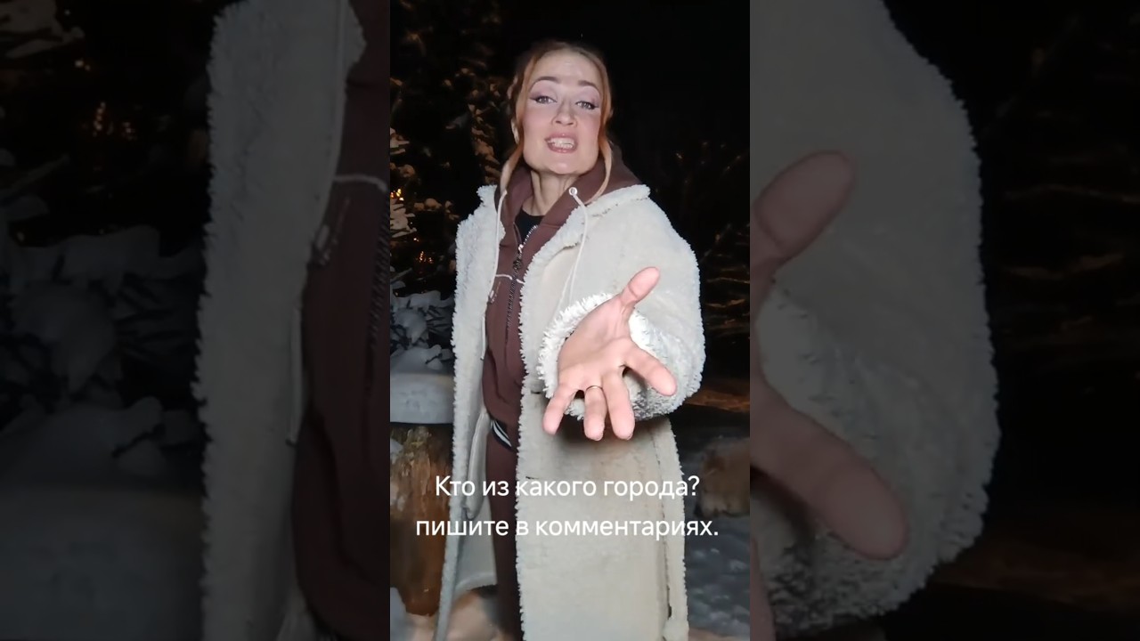 Святогора - Лель #музыка #музыкальность #рок #rock #мелодиипесни #фолк #любовь #фолкрок #slavik
